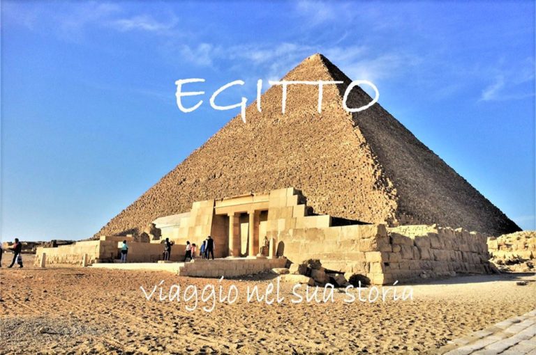 L'Egitto cosa vedere nel suo territorio TRIPINWORLD L'Egitto cosa vedere nel suo territorio TRIPINWORLD